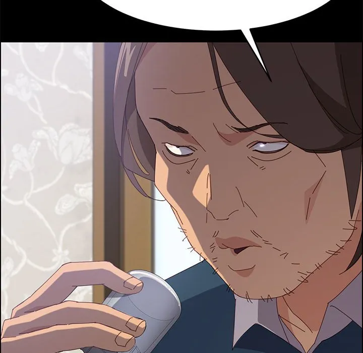 美好的寄宿生活 第32章 第148页