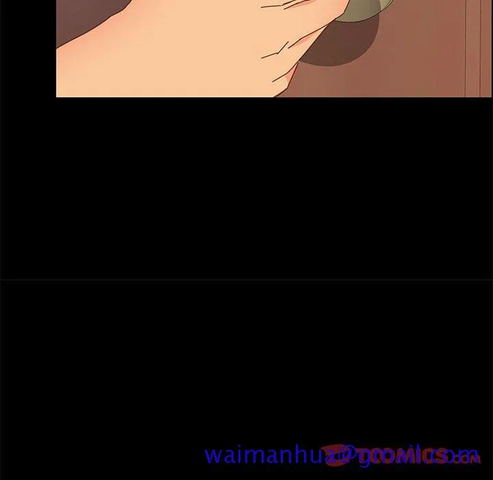 美好的寄宿生活 第32章 第141页