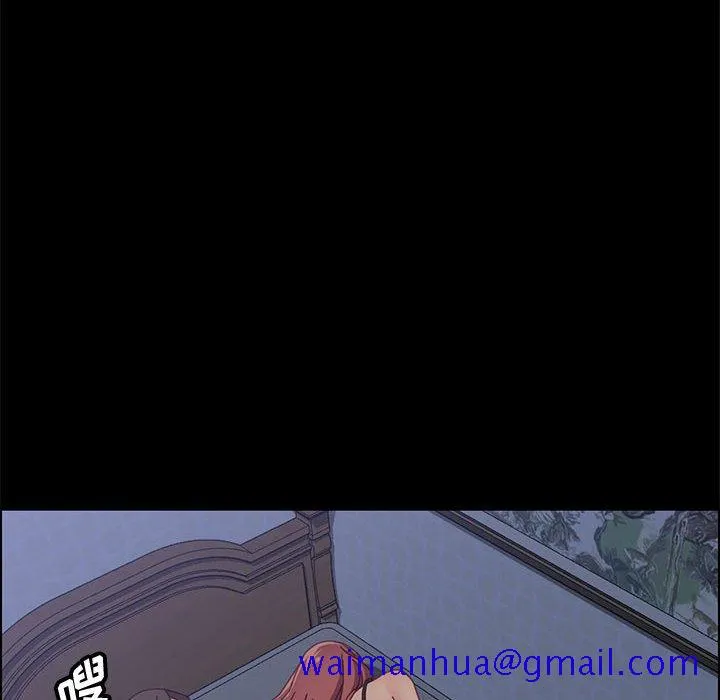 美好的寄宿生活 第32章 第71页