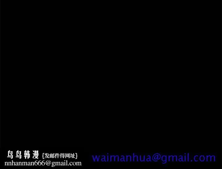 美好的寄宿生活 第35章 第161页