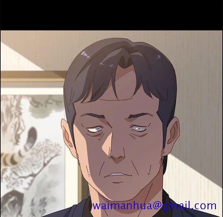 美好的寄宿生活 第35章 第11页