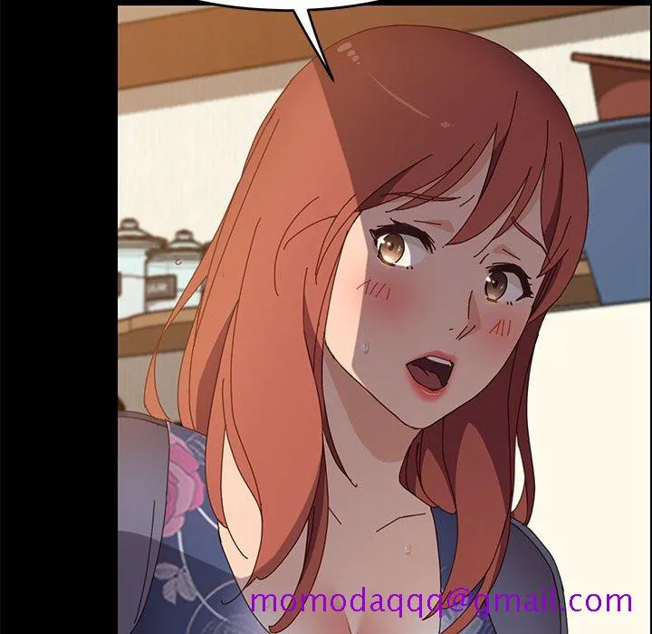 美好的寄宿生活 第35章 第96页