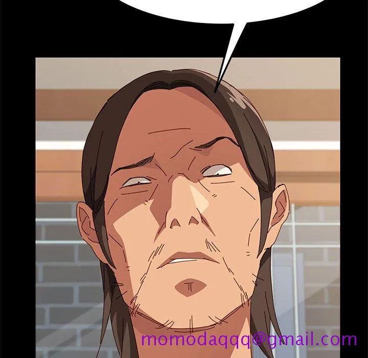 美好的寄宿生活 第3章 第176页