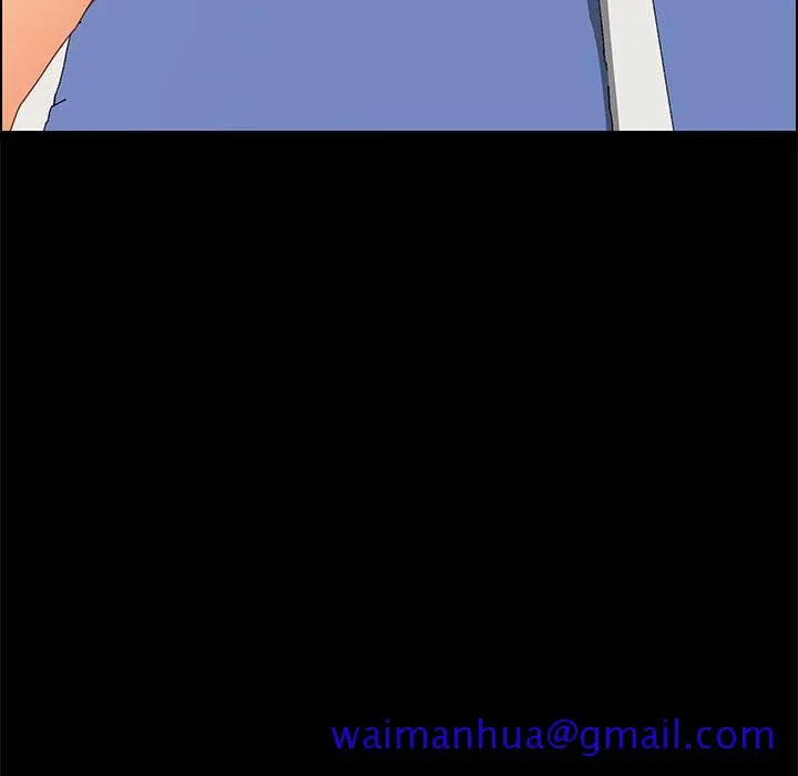 美好的寄宿生活 第3章 第171页