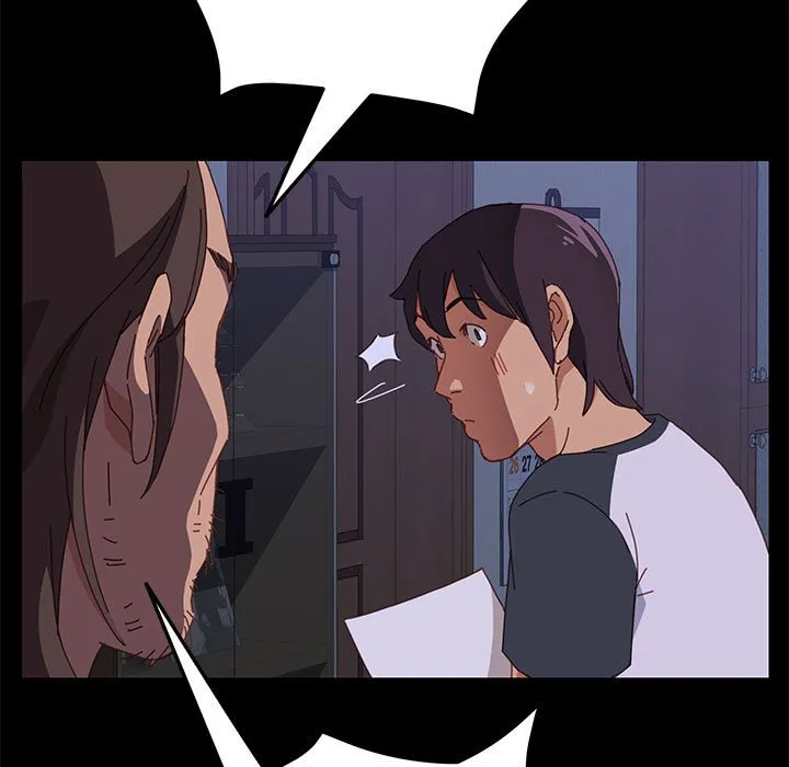 美好的寄宿生活 第3章 第110页