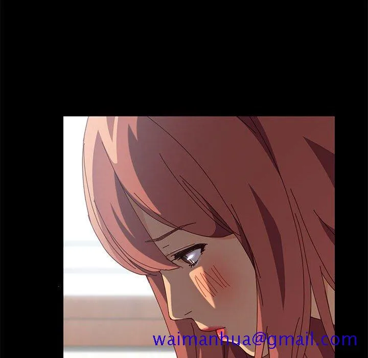 美好的寄宿生活 第3章 第11页