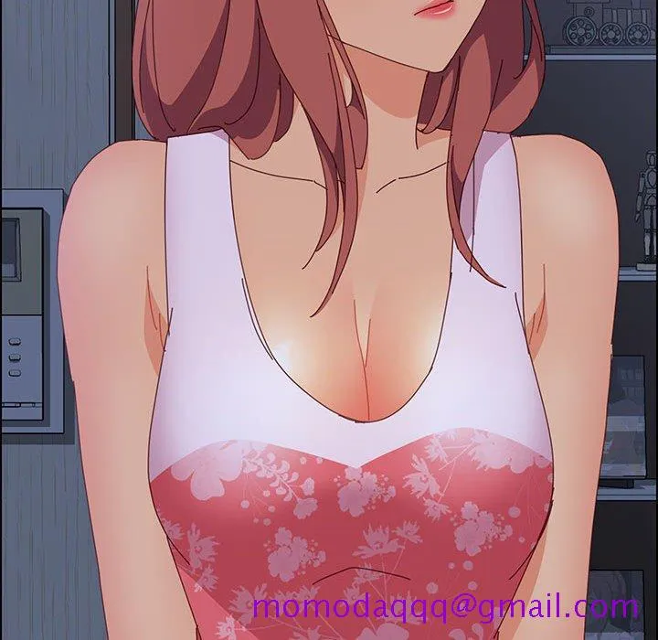 美好的寄宿生活 第3章 第86页