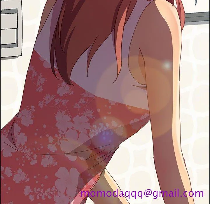 美好的寄宿生活 第3章 第6页