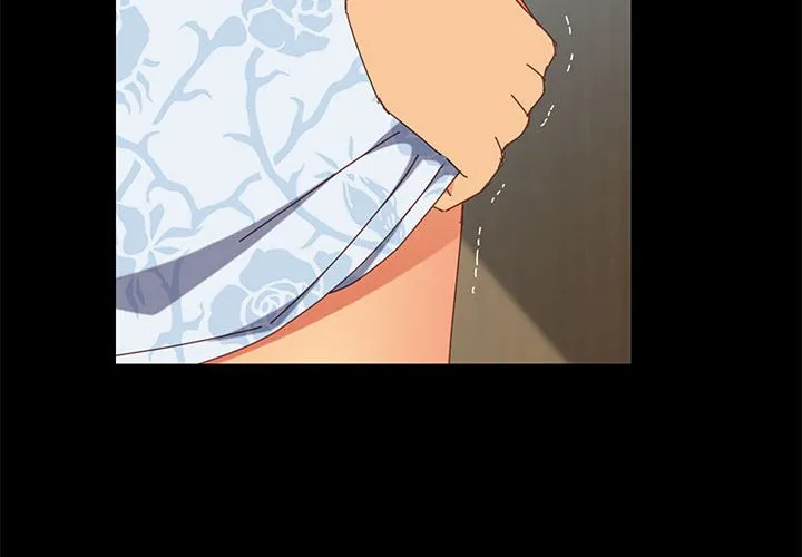 美好的寄宿生活 第6章 第2页