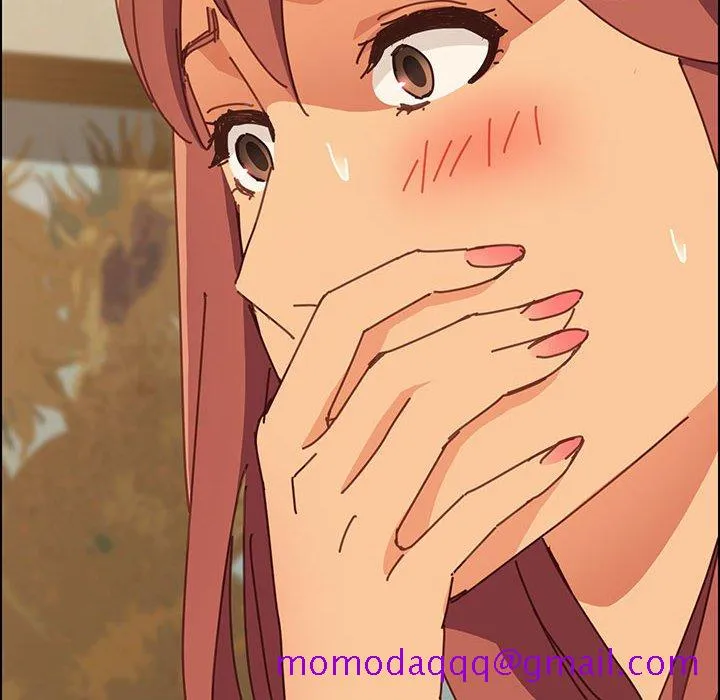 美好的寄宿生活 第15章 第6页