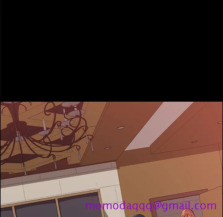 美好的寄宿生活 第15章 第146页