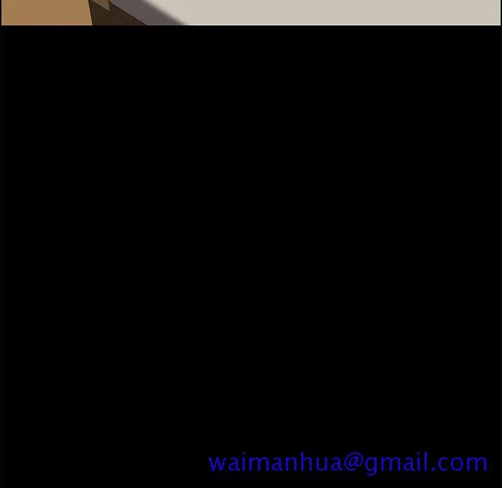 美好的寄宿生活 第15章 第21页
