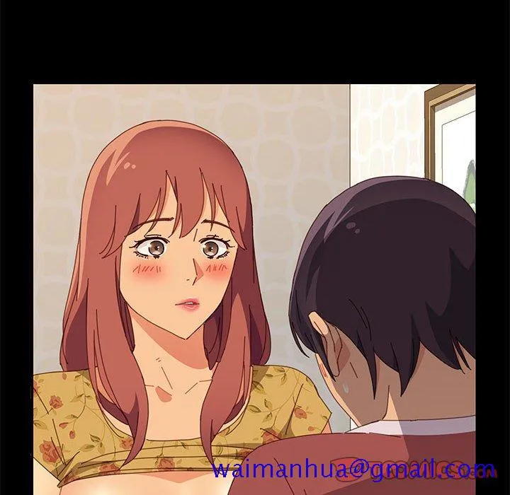美好的寄宿生活 第22章 第110页