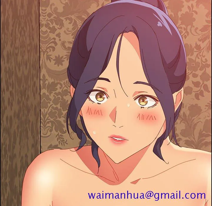 美好的寄宿生活 第22章 第11页