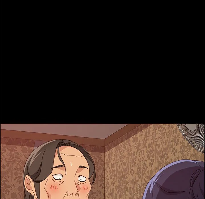 美好的寄宿生活 第22章 第18页