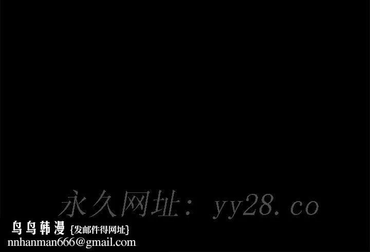美好的寄宿生活 第7章 第162页
