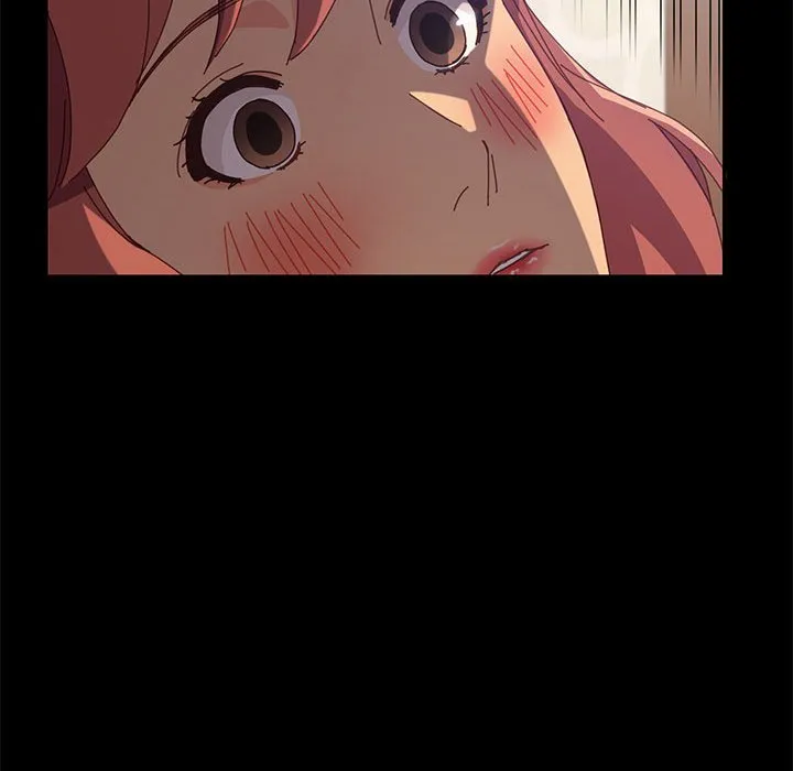 美好的寄宿生活 第7章 第25页