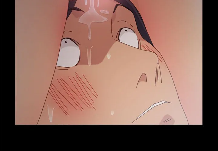 美好的寄宿生活 第7章 第2页