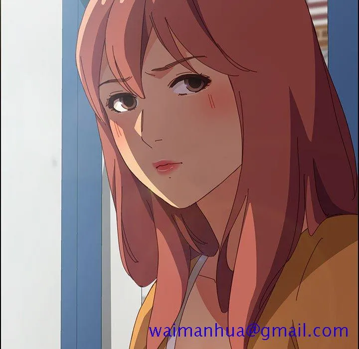 美好的寄宿生活 第7章 第61页