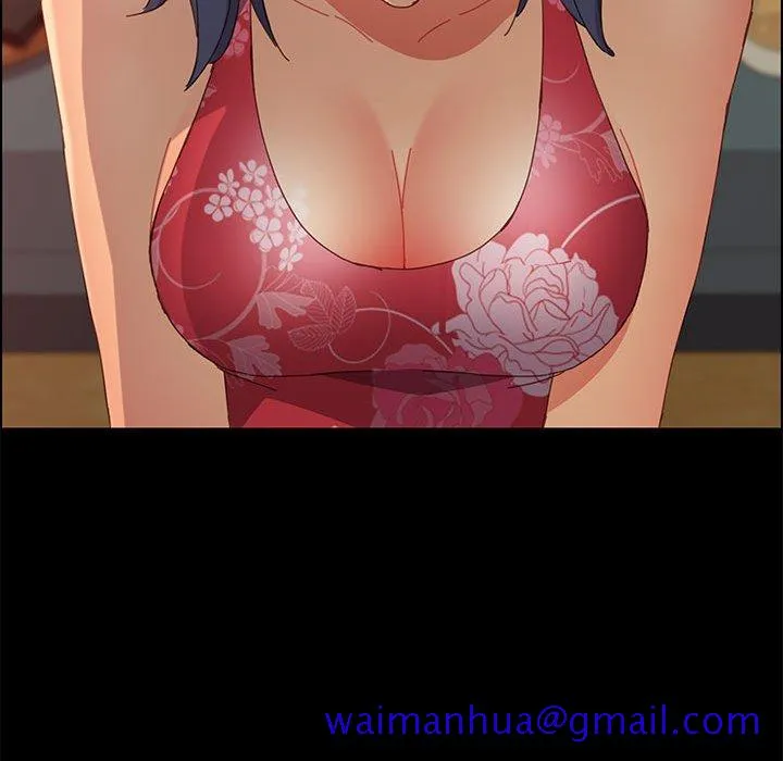 美好的寄宿生活 第7章 第120页