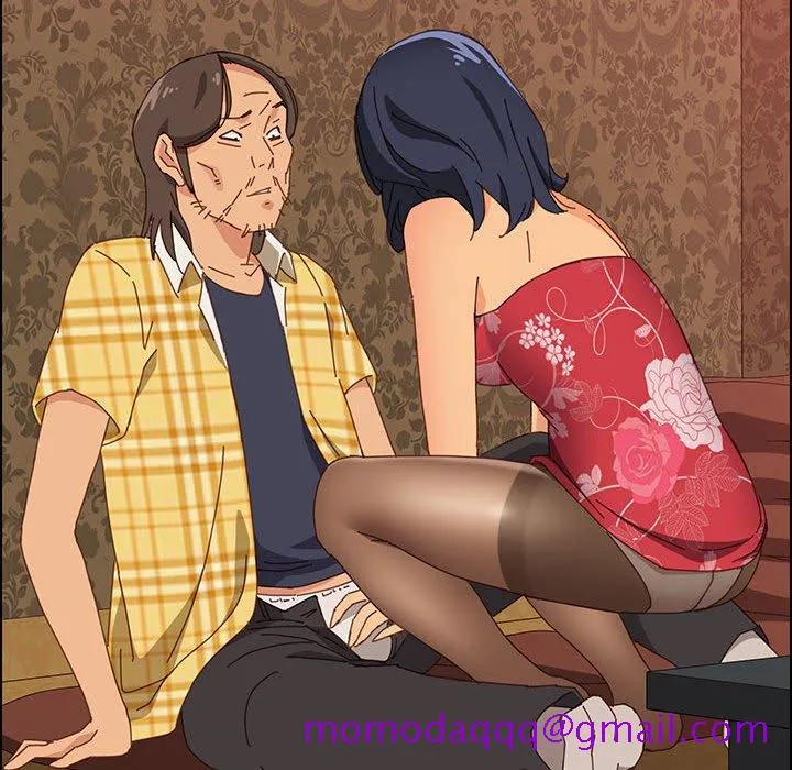 美好的寄宿生活 第7章 第115页