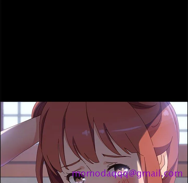 美好的寄宿生活 第38章 第16页