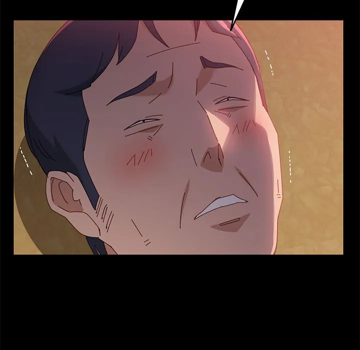 美好的寄宿生活 第38章 第84页