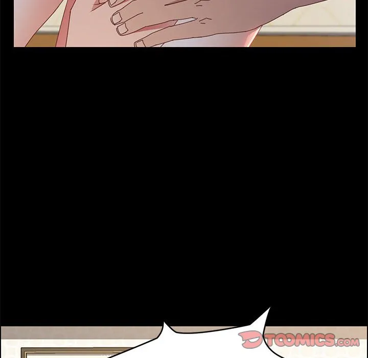 美好的寄宿生活 第38章 第129页