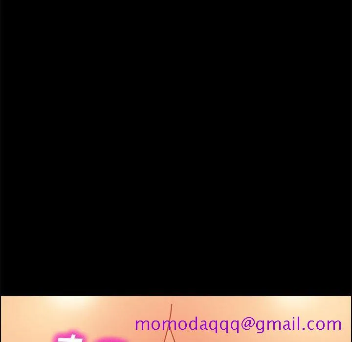 美好的寄宿生活 第13章 第86页