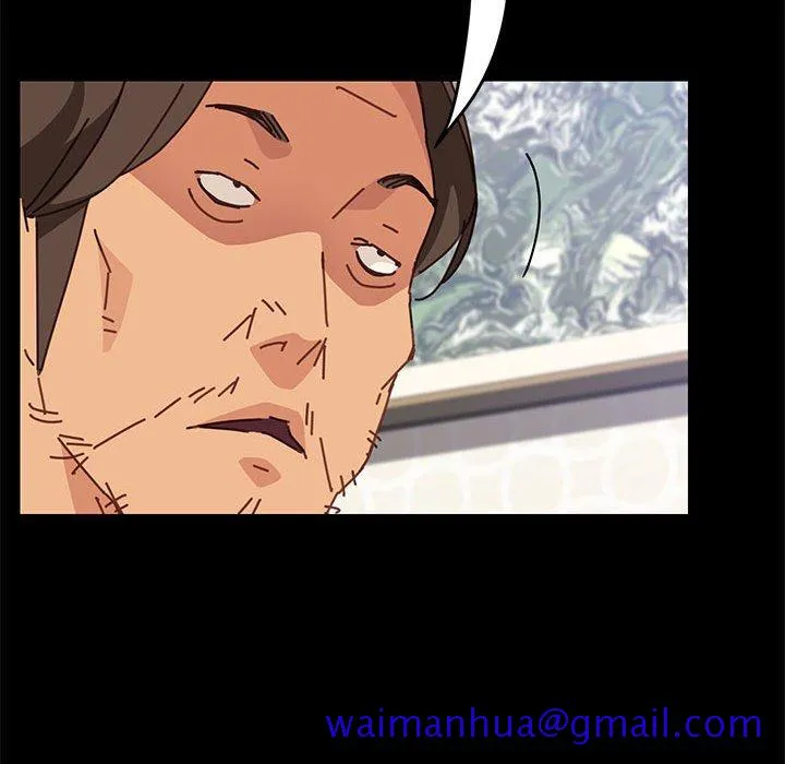 美好的寄宿生活 第13章 第131页