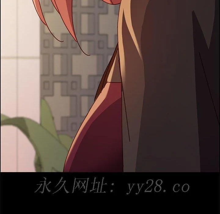 美好的寄宿生活 第13章 第177页