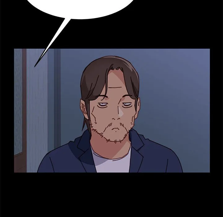 美好的寄宿生活 第13章 第108页