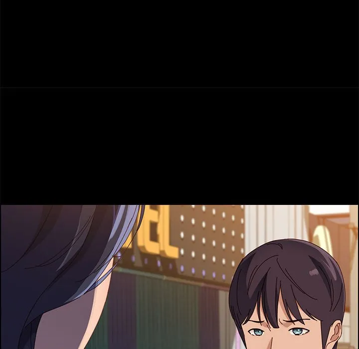 美好的寄宿生活 第45章 第22页