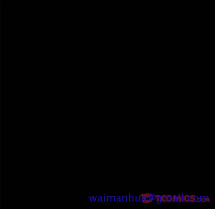 美好的寄宿生活 第45章 第111页
