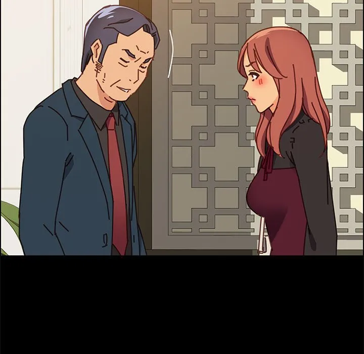 美好的寄宿生活 第14章 第18页