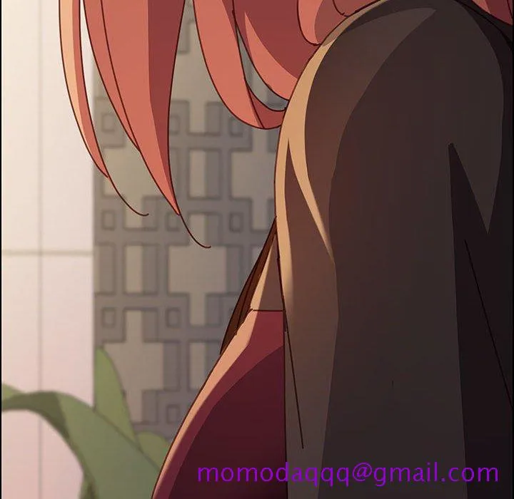 美好的寄宿生活 第14章 第6页