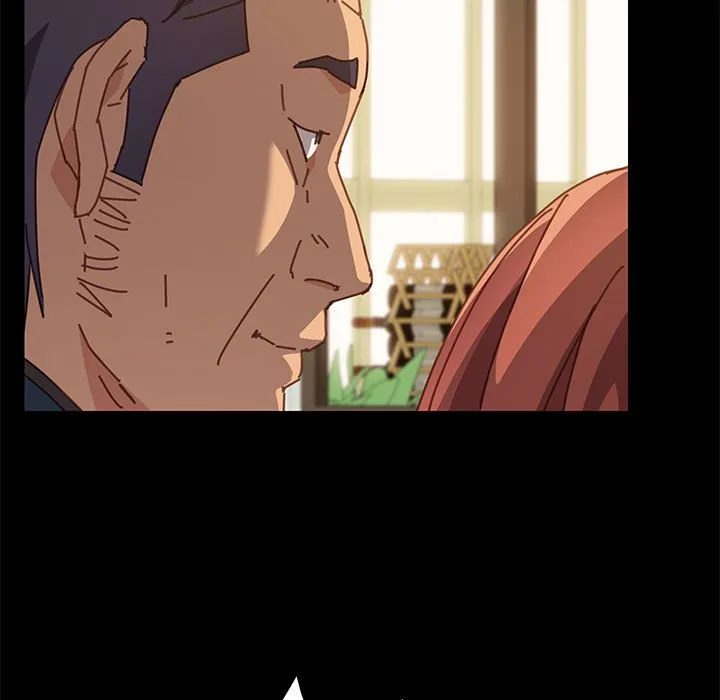 美好的寄宿生活 第14章 第10页