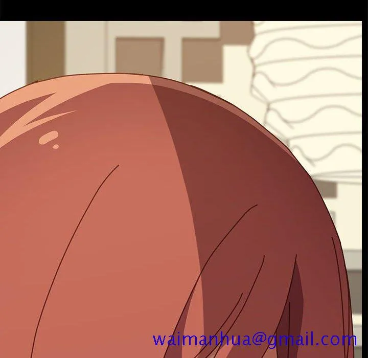 美好的寄宿生活 第14章 第31页