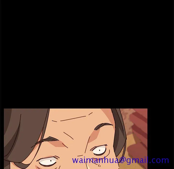 美好的寄宿生活 第14章 第61页