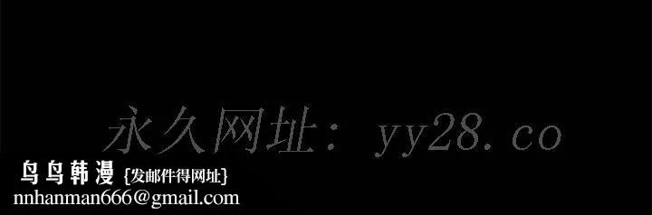 美好的寄宿生活 第14章 第168页