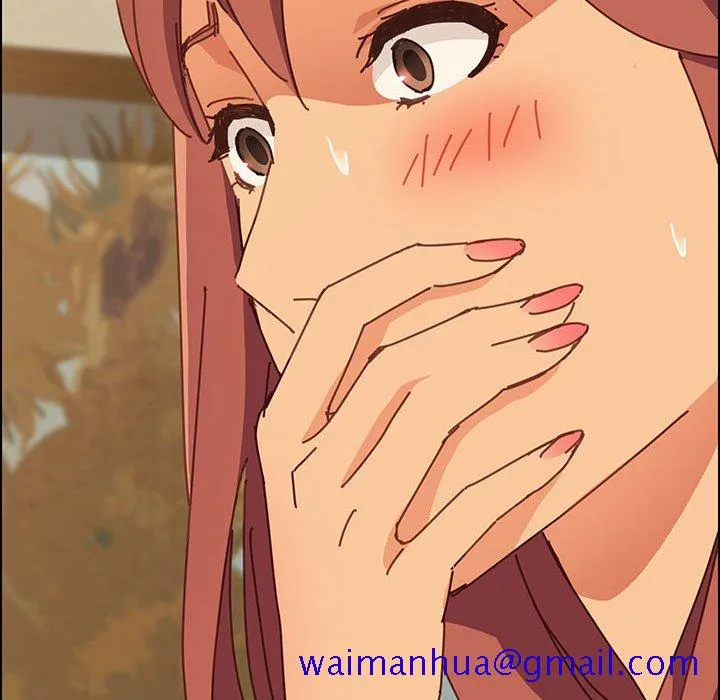 美好的寄宿生活 第14章 第160页