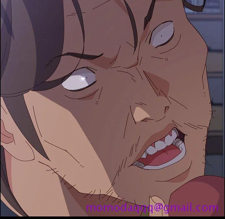 美好的寄宿生活 第17章 第6页