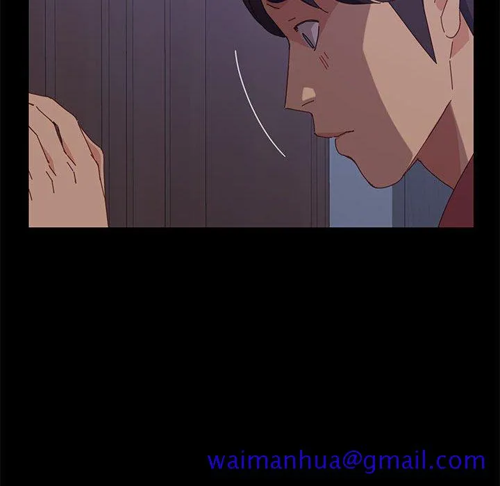 美好的寄宿生活 第17章 第141页
