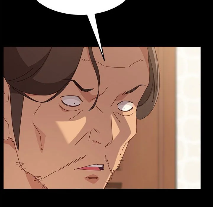 美好的寄宿生活 第17章 第122页