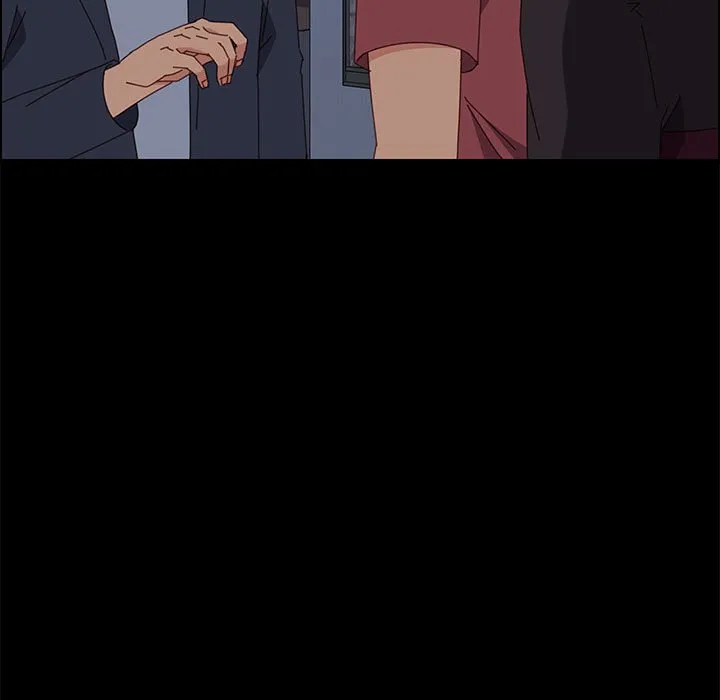 美好的寄宿生活 第17章 第29页