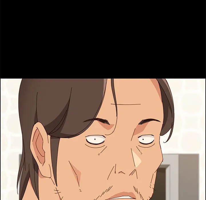 美好的寄宿生活 第17章 第93页