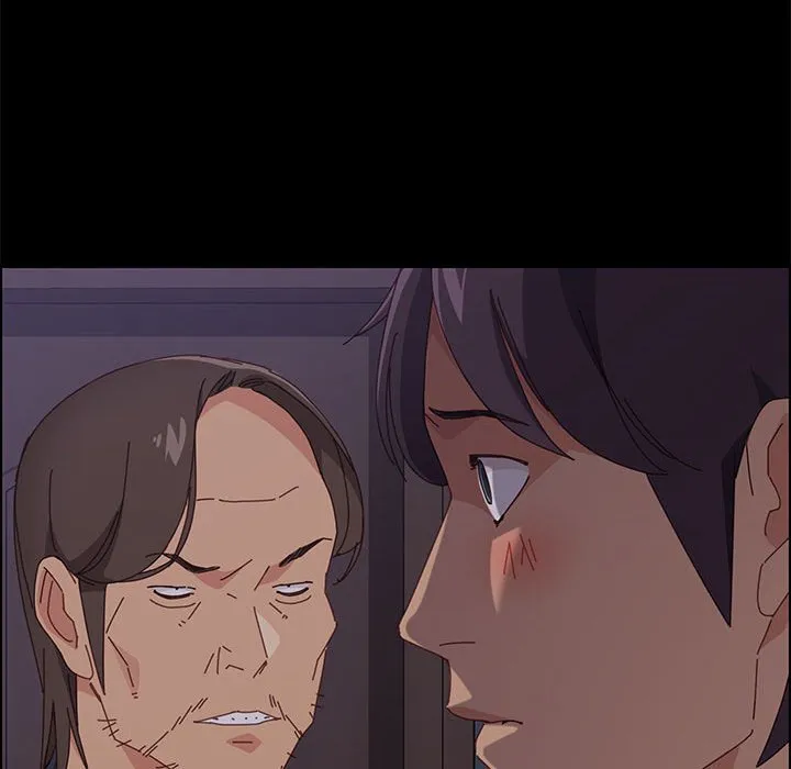 美好的寄宿生活 第17章 第44页