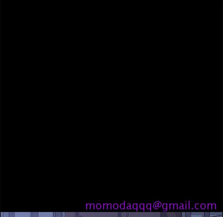 美好的寄宿生活 第17章 第16页