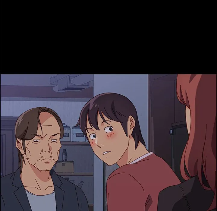 美好的寄宿生活 第17章 第28页