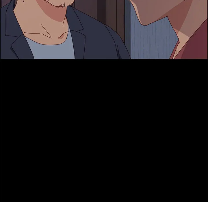 美好的寄宿生活 第17章 第45页